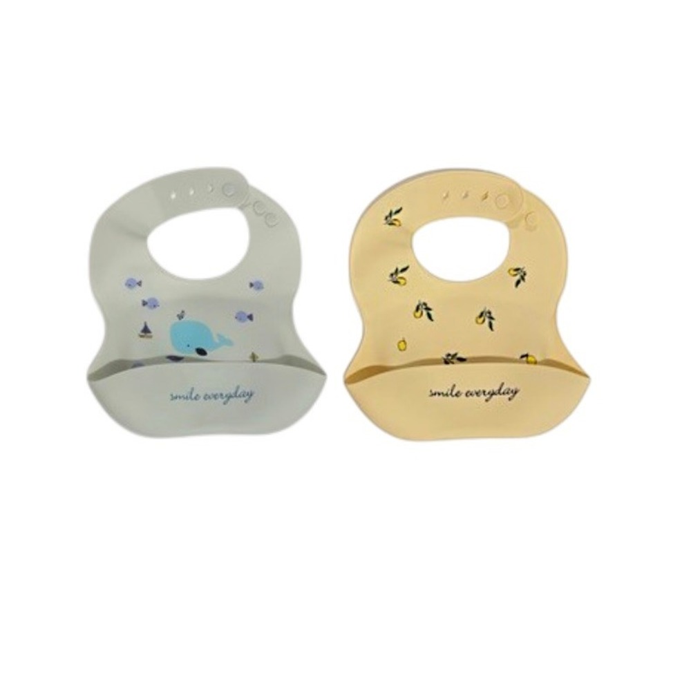 Silicone Adjustable Baby Bibs with Food Catcher 2 Pack Yellow Gray Floral NEW